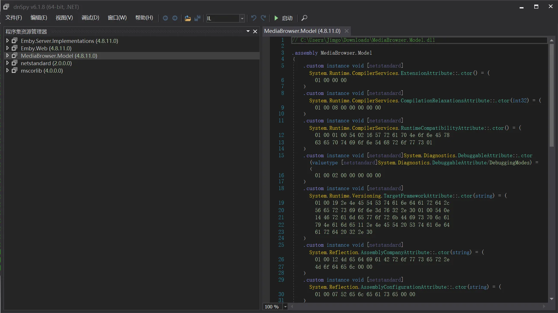 dnSpy_open