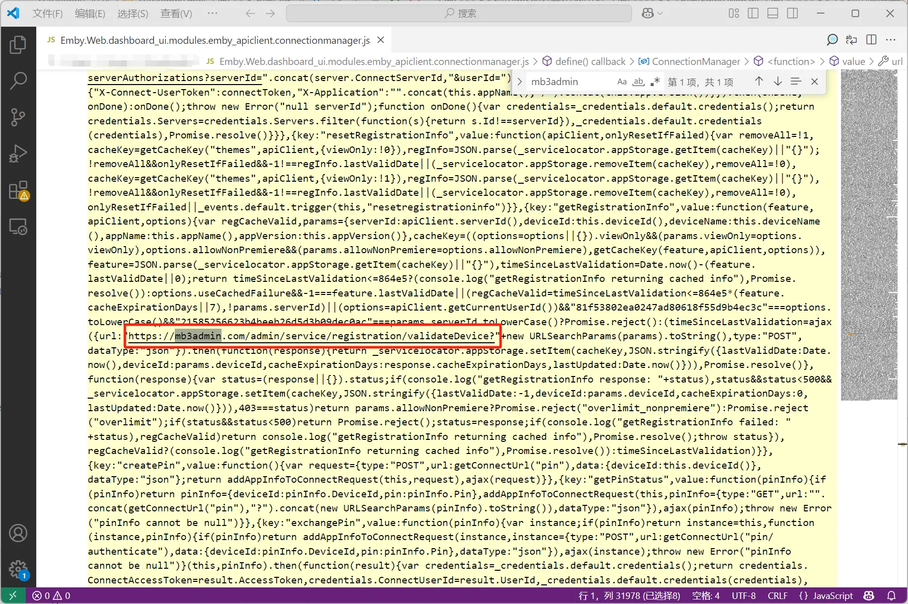 emby_web_edit_js